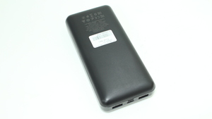 Power Bank Gelius GP-PB20015 (20000mAh)