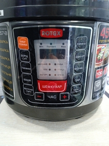 Мультиварка ROTEX REPC57-B