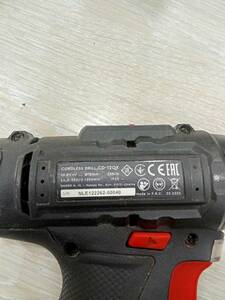 Шуруповерт аккумуляторный Dnipro-M CD-12QX + 2 BP-122 + FC-122