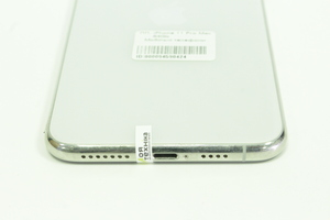 Мобильный телефон iPhone 11 Pro Max 64GB