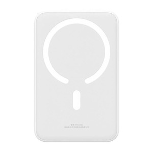 Power Bank Baseus PPCXM20