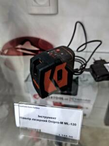 Нивелир лазерный Dnipro-M ML-120