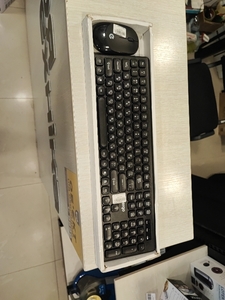 Комплект клавиатура + мышь Ergo combo KM-250WL