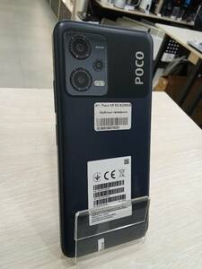 Мобільний телефон Poco X5 5G 8/256GB