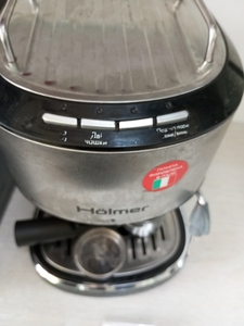 Кофеварка Holmer HCM 105
