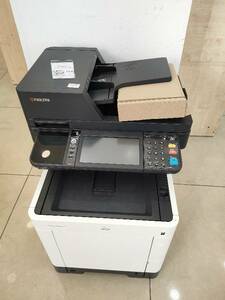 МФУ Kyocera ECOSYS M6230cidn