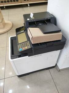 МФУ Kyocera ECOSYS M6230cidn