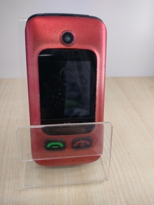 Мобильный телефон Sigma mobile Comfort 50 Shell