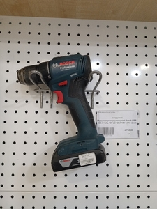 Шуруповерт аккумуляторный Bosch gsr 185-li+GAL 18V-20+GBA 18V 2.0Ah (2шт)