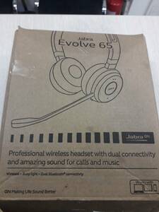 Bluetooth гарнитура Jabra Evolve 65