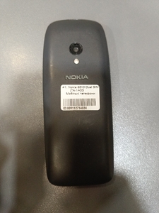 Мобильный телефон Nokia 6310 Dual Sim TA-1400