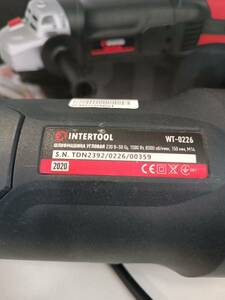 Болгарка Intertool WT-0226