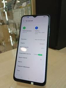 Мобільний телефон OPPO A17k 3/64GB