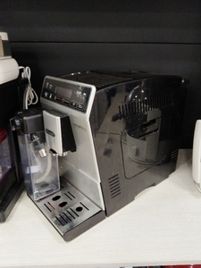 Кавомашина Delonghi ETAM29.660.SB