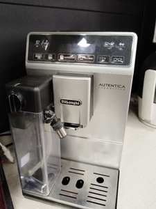 Кавомашина Delonghi ETAM29.660.SB