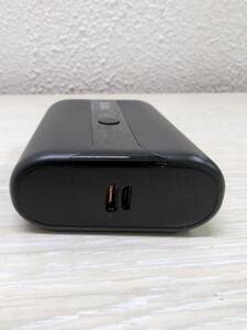 Power Bank Hoco Q3 Pro 10000mAh