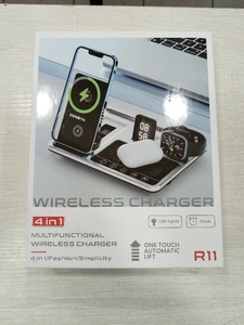 Зарядний пристрій R11 4IN1