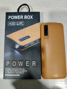 Power bank Power Box