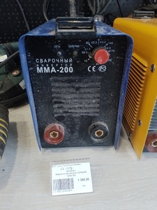 Зварювальний інвертор GERRARD MMA-200