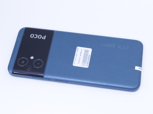 Мобильный телефон Poco M5 4/128GB