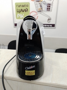 Кавомашина Chicco d' Oro Cialdor (EV2)