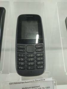 Мобильный телефон Nokia 105 TA-1203 Single Sim 2019