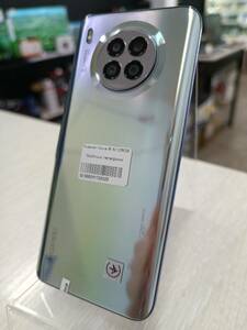 Мобільний телефон Huawei Nova 8i 6/128GB