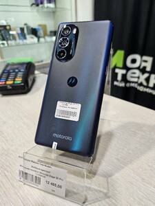 Мобільний телефон Motorola Edge 30 Pro 12/256GB