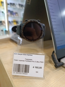 Смарт годинник TscWatch Pro 3 Ultra P829