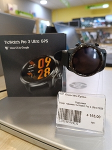 Смарт годинник TscWatch Pro 3 Ultra P829