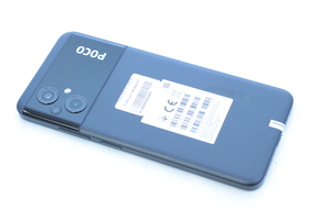Мобільний телефон Poco M5 4/128GB