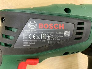 Bosch EasyImpact 550