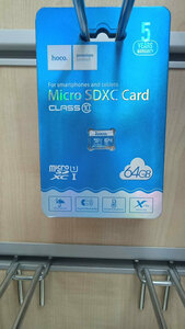 карта пам'яті hoco. micro SDHC 64GB class 10