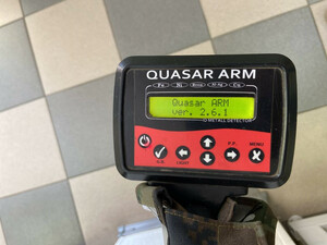 КВАЗАР ARM (Quasar ARM)
