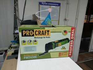 ProCraft PMT650E