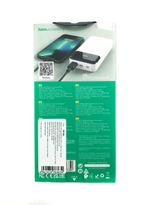 Зовнішній акумулятор Hoco J102A Cool figure PD20W+QC3.0 20000mAh white