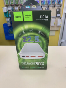 Зовнішній акумулятор Hoco J101A Astute 22.5W 20000mAh white
