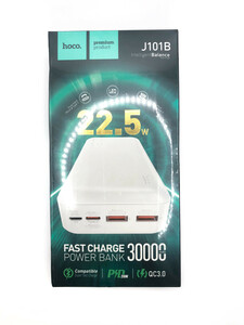 Зовнішній акумулятор Hoco J101B Astute 22.5W 30000mAh white
