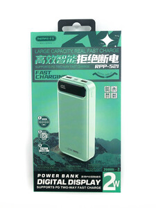 Зовнішній акумулятор Remax Bole 20W+22.5W PD+QC 20000mAh RPP-521 green